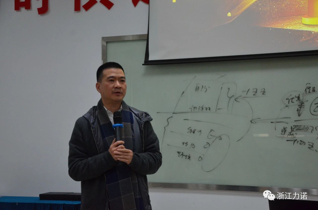 浙江力諾 | 力量 · 共生班，今天我們畢業(yè)啦！