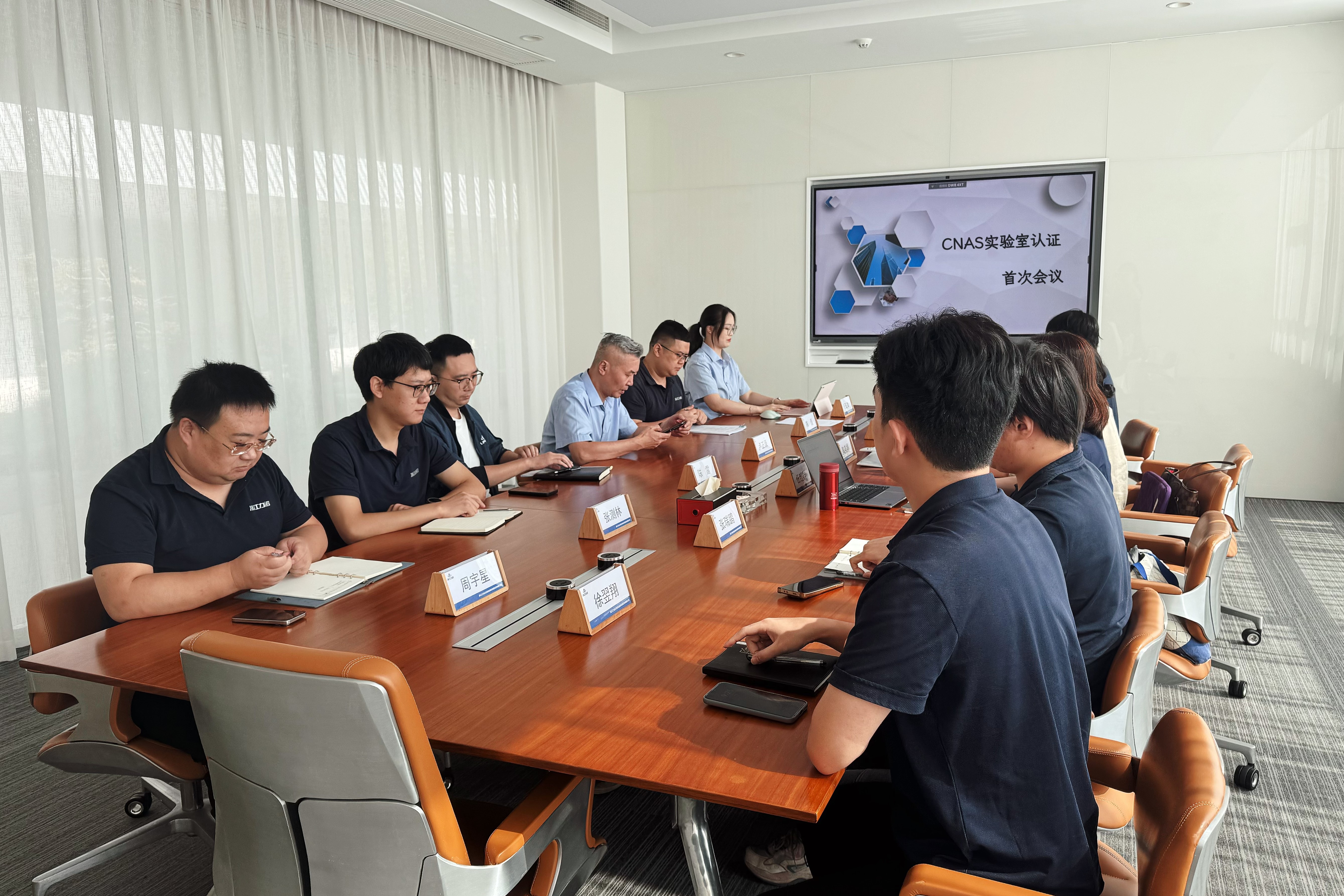浙江力諾 | 浙江力諾檢測中心斬獲CNAS認證，躋身「國家隊」！