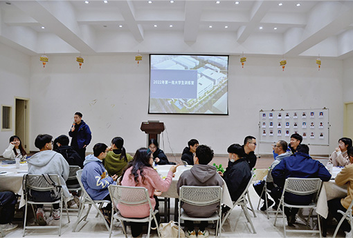 助力成長 | 浙江力諾2022年第一批實(shí)習(xí)生訓(xùn)練營正式開營！